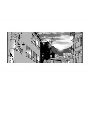 [椋蔵] ラレフレ 01_055