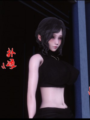 [Ann] 淫欲全家桶 13（有水印、无码、完整版）_13_044