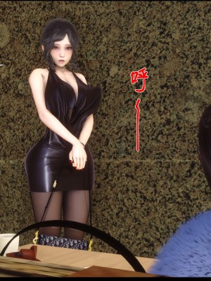 [Ann] 淫欲全家桶 13（有水印、无码、完整版）_13_048