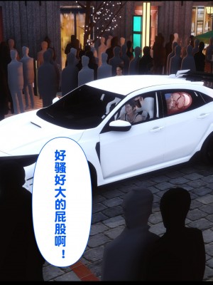 [Ann] 淫欲全家桶 13（有水印、无码、完整版）_13_145