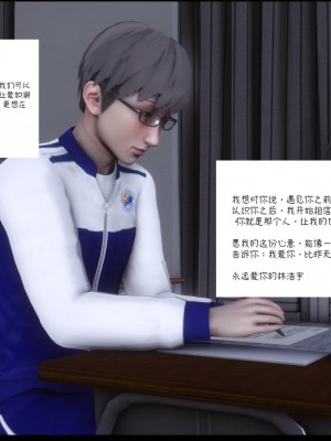 [Ann] 淫欲全家桶 13（有水印、无码、完整版）_13_152