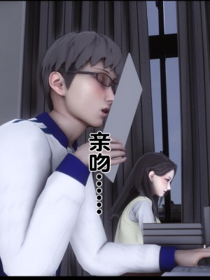 [Ann] 淫欲全家桶 13（有水印、无码、完整版）_13_154