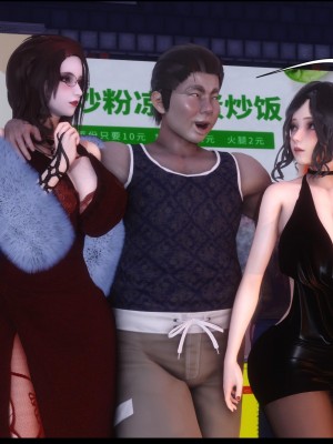 [Ann] 淫欲全家桶 13（有水印、无码、完整版）_13_163