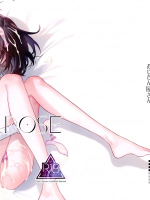 (C104) [おじたん屋さん (まめおじたん)] OVERDOSE (ブルーアーカイブ) [欶澜汉化组]_02