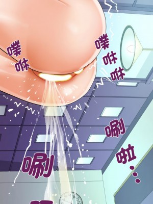 阿姨 121-122話_121_8