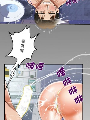 阿姨 121-122話_122_8
