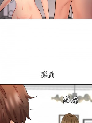 神秘香味研究室 33-34話_33_06