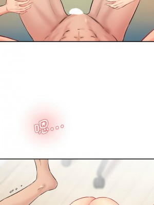 神秘香味研究室 33-34話_34_07