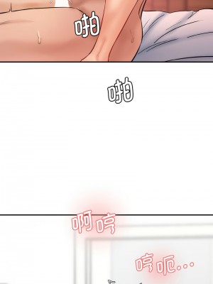 神秘香味研究室 33-34話_34_15