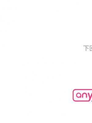 神秘香味研究室 33-34話_34_16