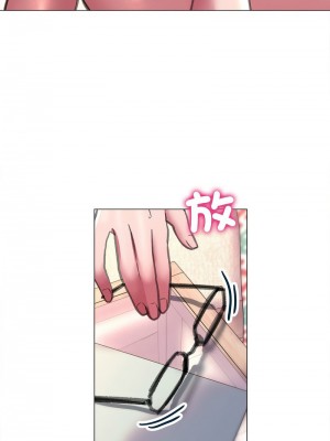雙面人 21-22話_21_02
