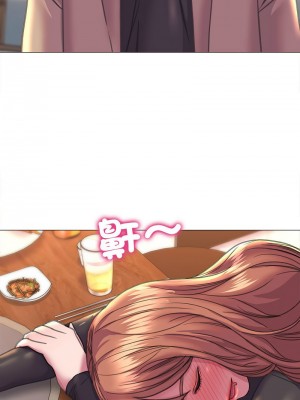 雙面人 21-22話_21_13