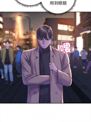 雙面人 21-22話_22_01