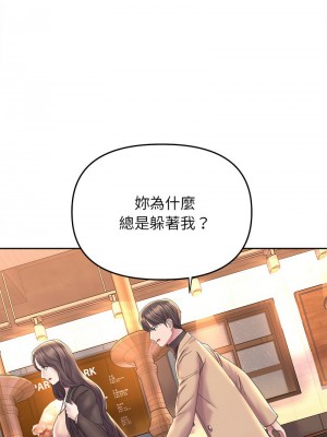 雙面人 21-22話_22_05