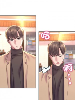 雙面人 21-22話_22_06