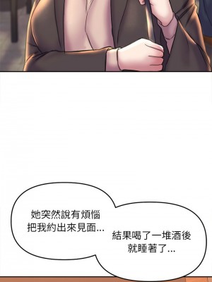 雙面人 21-22話_22_08