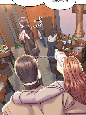 雙面人 21-22話_22_10