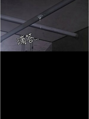 夜間診療室 63-64話_63_04