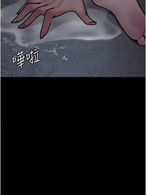 夜間診療室 63-64話_63_07