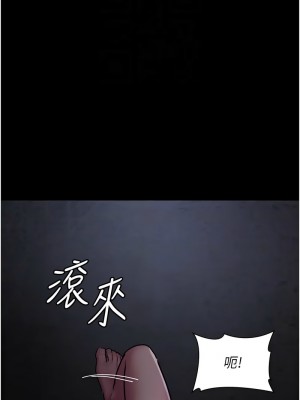 夜間診療室 63-64話_63_09