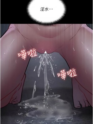 夜間診療室 63-64話_63_10