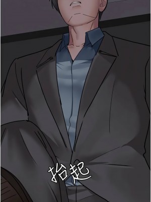 夜間診療室 63-64話_63_16