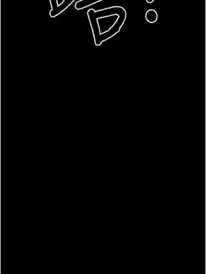 夜間診療室 63-64話_63_18