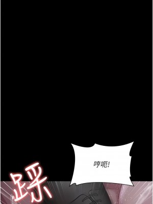 夜間診療室 63-64話_64_01