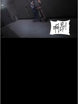 夜間診療室 63-64話_64_03