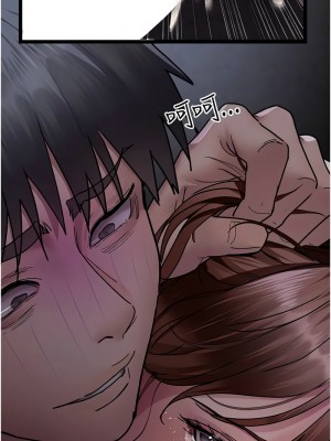 夜間診療室 63-64話_64_12