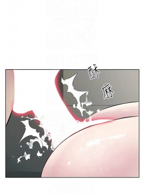 今天吃飽了嗎？42-43話_43_11