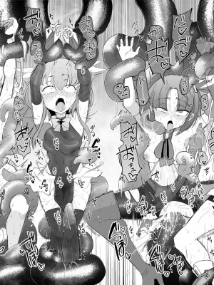 [FoxTail (sakifox)] 魔法少女たちvs触手さん 后編_40