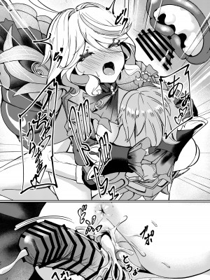 [腹イタ産業 (シロパカ)] 今宵の僕は君だけのもの (原神) [DL版]_23