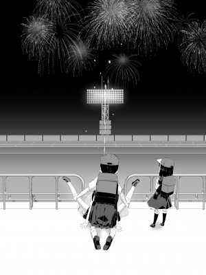 [平日のおじさん (平日)] おしっこ売り子物語 [DL版]_23