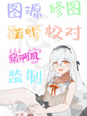 (C104) [SKK (消火器)] BEACHFRONT’S DREAM+おまけ (ブルーアーカイブ) [白杨汉化组]_47