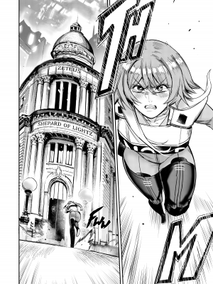[Furiouzly] 我把身体卖给了神明 | I Sold My Body to a God Chapter 4[路小茜个人汉化]_199_chapter4_020