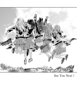 [MARUTA] 長身で無口の彼女が発情してきたらエロいよね？｜高挑又寡言的她，一旦發情就色到不行？ [中国翻訳] [DL版]_210