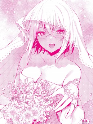 [だにまる] 后辈彼女辻中 + 恋になるまで + もう一度、してみたい。[中国翻訳]_077