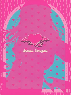 (C104) [あんみつよもぎ亭 (みちきんぐ)] サキュバス性徒会シコシコ執行部_38