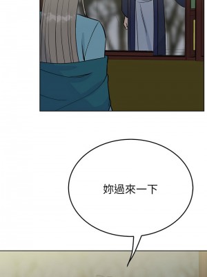 毒酒 23-24話_24_11