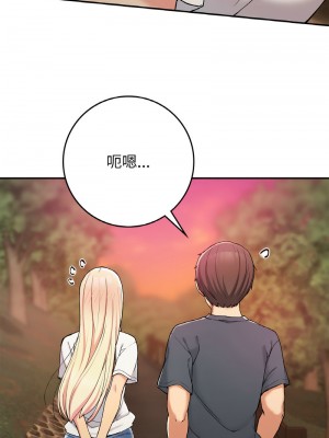 返鄉後的春天 20-21話_21_15