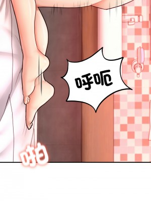 不想再當魯蛇 19-20話_19_15