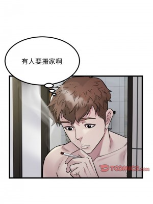 好運計程車 18-19話_19_05