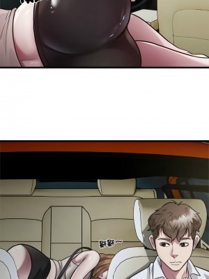 好運計程車 18-19話_19_08