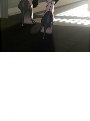 美麗新世界 248-249話_248_01