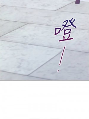 同居上下舖 89-90話_89_02