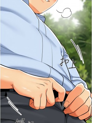 幼兒園老師們 49-50話_49_22