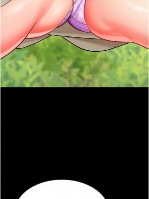 幼兒園老師們 49-50話_50_08