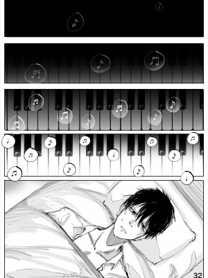 [そして物語が終わる (奏詞そして)] 白幕、夜を隠して (ブルーアーカイブ) [DL版]_33