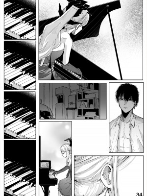 [そして物語が終わる (奏詞そして)] 白幕、夜を隠して (ブルーアーカイブ) [DL版]_35